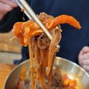 골목냉면<삼선교> 이미지