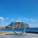 제주도 3박 4일 올레길 1코스&amp;2코스 걸어요