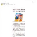 동화유치원 이미지