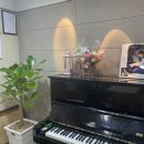 더소리숲음악학원 이미지