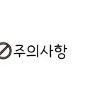 향촌왕족발 이미지