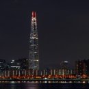 성화수퍼 이미지