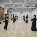 무진검도관 이미지