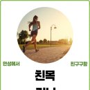 윤한 첼로댁 <Let it Duo> 이미지