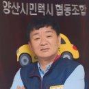 시민택시협동조합 네이버블로그