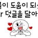 용전주유소 이미지