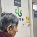 소후