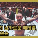 (주)베테랑이벤트 이미지