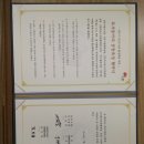 책읽는주민사랑방작은도서관 이미지