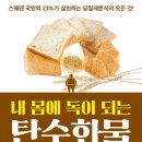 이원웅피티스튜디오 이미지