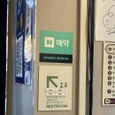 국도7호선 | 유뷰터 히밥도 방문한 국내산 한돈 맛집 활력뒷고기 신중동본점 솔직후기