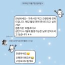 스튜디오아눅