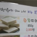 면목사회복지관 이미지