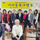 지도읍 복지센터 이미지