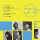 외저 이미지