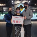 바디토탈휘트니스 이미지