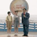 웰컴투삼달리