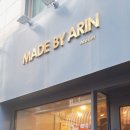 모래내어린이공원 이미지