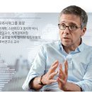 유라시아글로벌 이미지