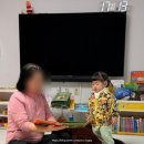 반집 | 14개월아기 똑똑한부엉이 도서대여서비스 이용한 솔직후기