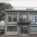 북상월성마을 이미지