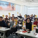 야놀자 이미지