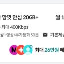 G5688 네이버블로그