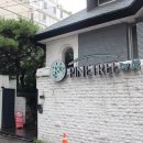 (주)바이진 이미지