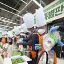 순천농협농산물산지유통센터 이미지