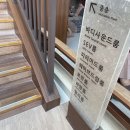 우주사우나 스파랜드 이미지