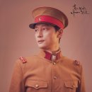 수원시립공연단 연극 <봄의노래는 바다에흐르고> 이미지
