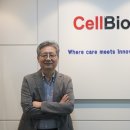 (주)케이코리아 이미지