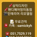 연제구-107 이미지