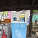 만수6동 이미지