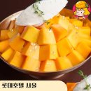 주식회사 천호투어 디너의 여왕