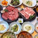 이한우 강동구청점 이미지