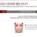 파워솔루션