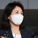 [속보]&#39;선거법 위반&#39; 이재명 배우자 김혜경 26일 첫 재판 이미지