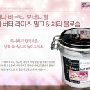 버터밀크디자인 이미지