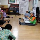 대창아파트경로당 이미지