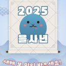 늘품길학원 이미지