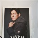 J2052 이미지