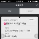 서울앤치과 이미지