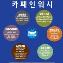 천안카에어콘