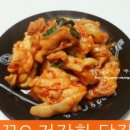 (주)대한씨엠에프 이미지