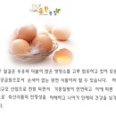 유환농장 네이버블로그