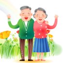 해도어르신행복센터 이미지