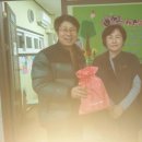 하랑지역아동센터 이미지