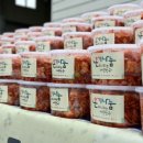김제자원공사 이미지