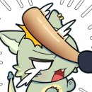 양지타이어 이미지